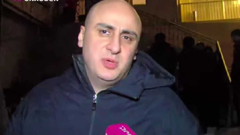 მელია