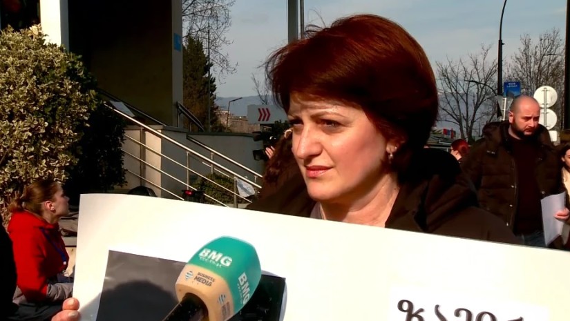 ნანა გახარია