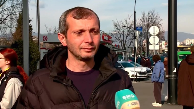 აქცია