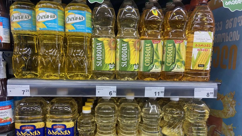 იმპორტი