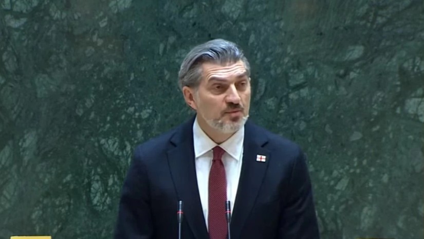 პარლამ