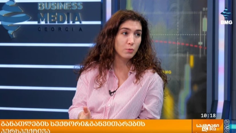 იუჯი სკოლა