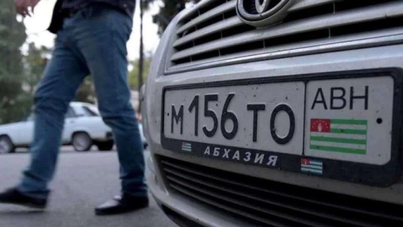 აფხაზური ნომრები 