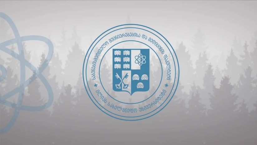 ილიაუნი
