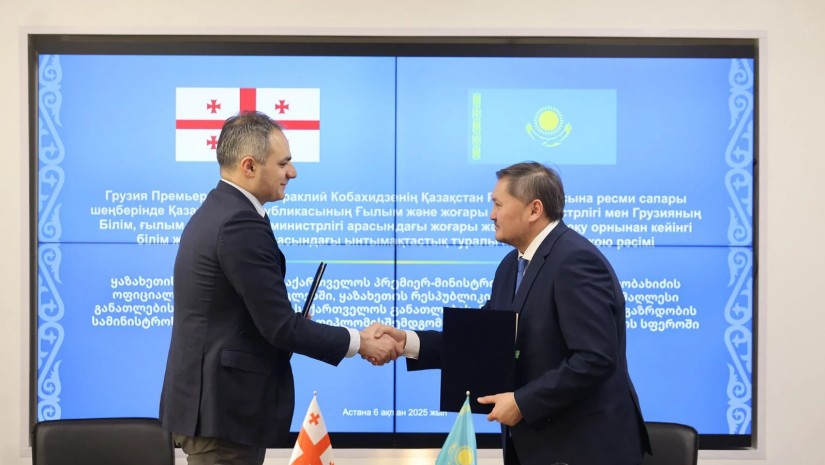 განათლების მინისტრი