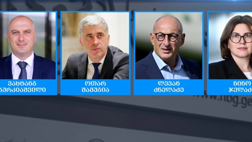 სები საბჭო