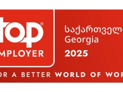 Top Employers Institute-მა ფილიპ მორის საქართველო 2025 წლის საუკეთესო დამსაქმებლად დაასახელა