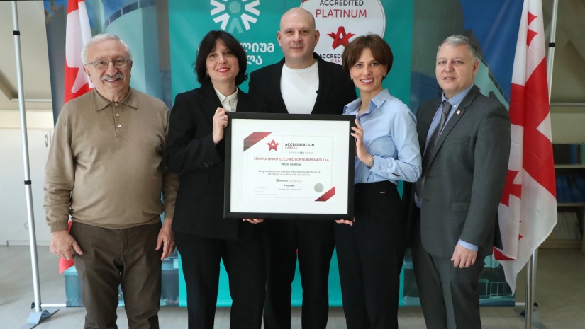 კლინიკა “კონსილიუმ მედულამ” Accreditation Canada-ს  პლატინის სერტიფიკატი მიიღო