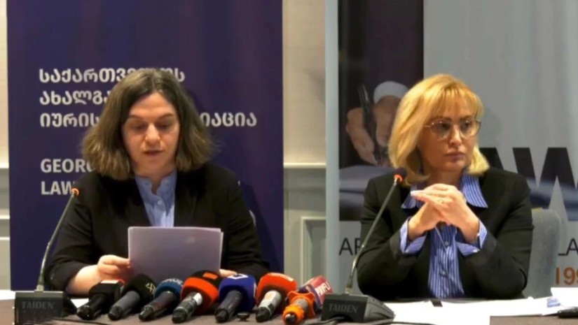 მწარიაშვილი