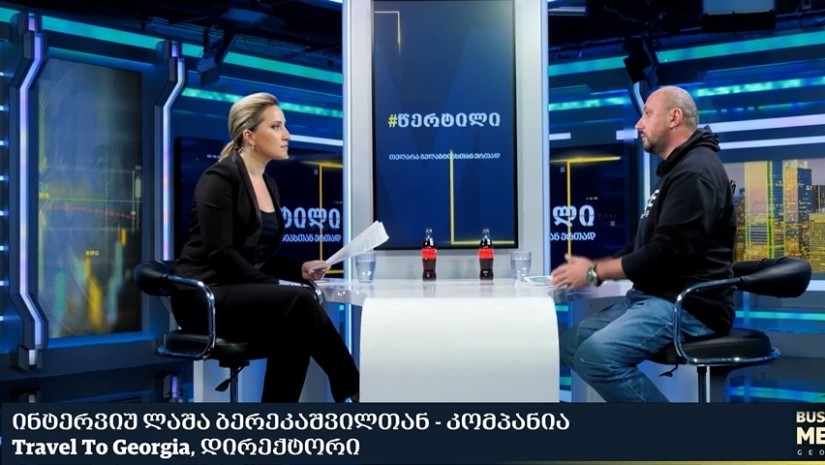 ლაშა ბერეკაშვილი