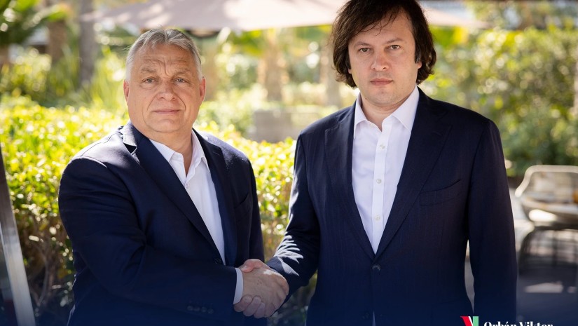 კობახიძე ორბანი