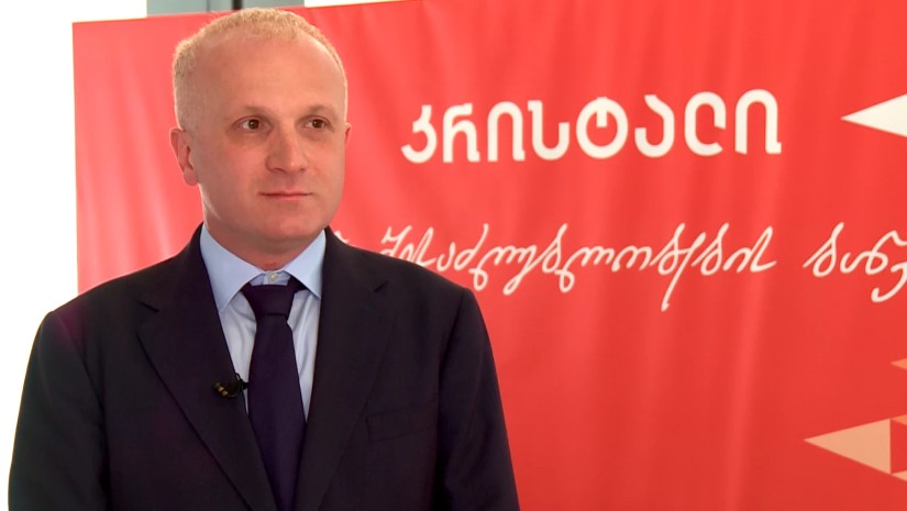 ილია რევია