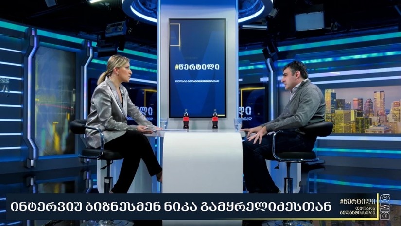 ნიკოლოზ გამყრელიძე