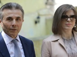ბიძინა ივანიშვილი ეკატერინე ხვედელიძე