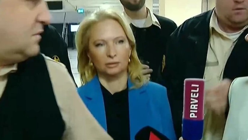 ეროვნული ბანკი