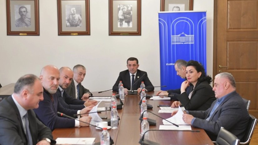 პარლამენტი