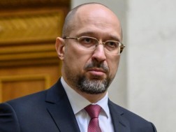 სს