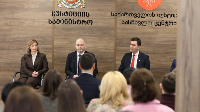 გვანცა ვარამაშვილი