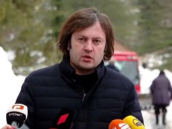 კობახიძე