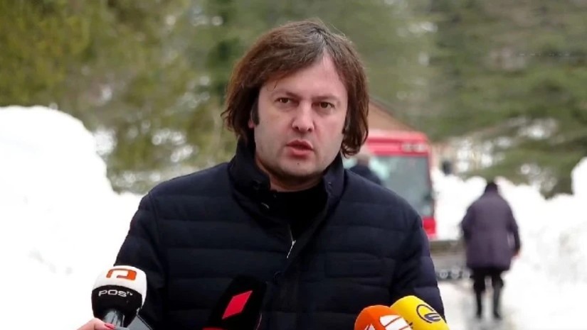 კობახიძე