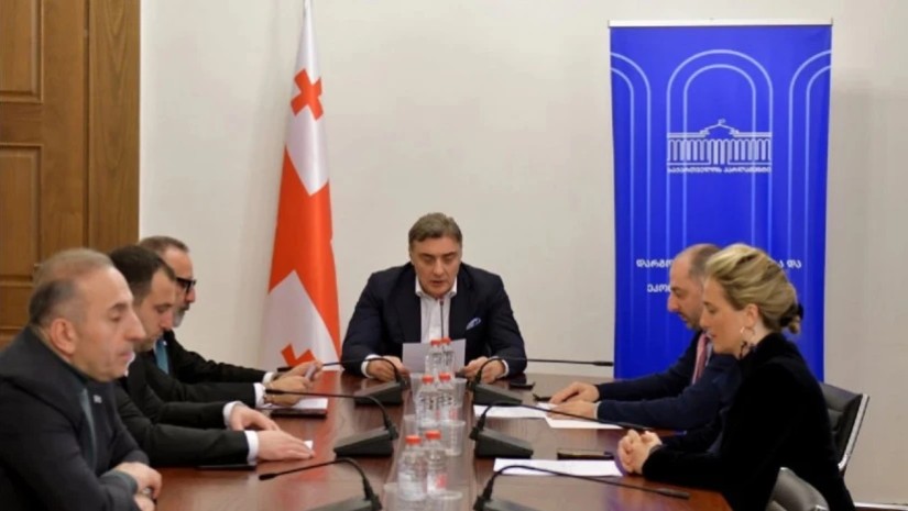 დარგობრივი კომიტეტი 