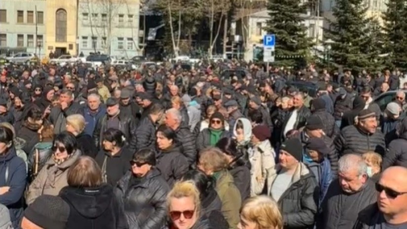 აქცია