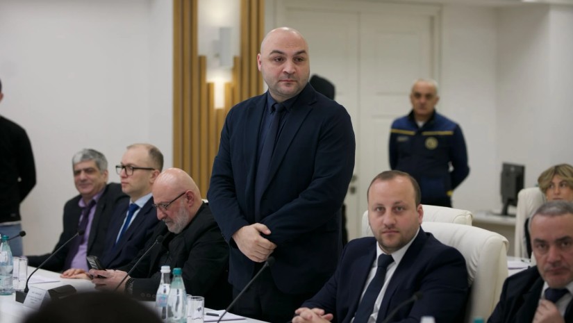 თბილისის მერია