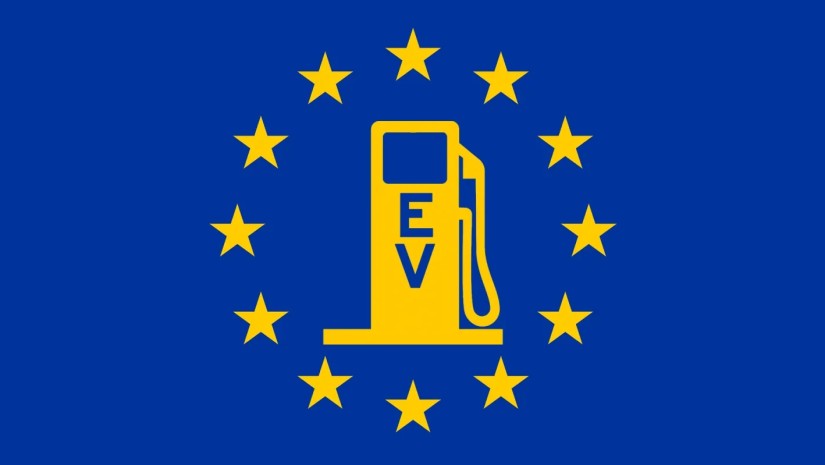 ეუ