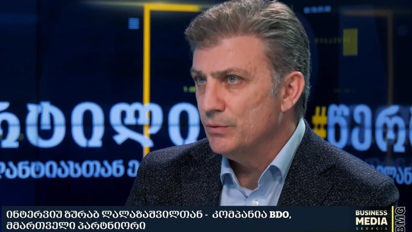 ზურაბ ლალაზაშვილი