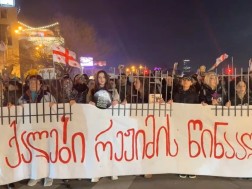 ქალების მარში