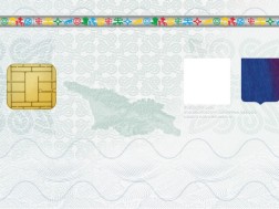 პირადობის მოწმობა