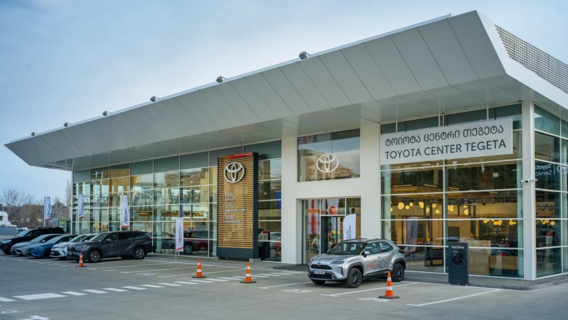 ტოიოტა ცენტრი თეგეტა