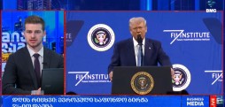 #დღისრიცხვი