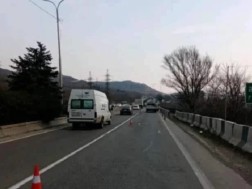 სს