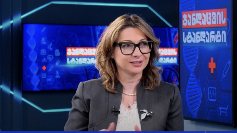სოფიო ლებანიძე