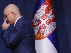 სერბეთი