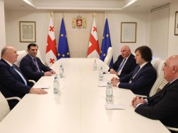 საქართველო 