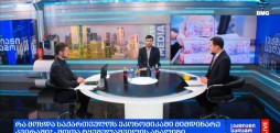 შოთა ტყეშელაშვილის ანალიზი