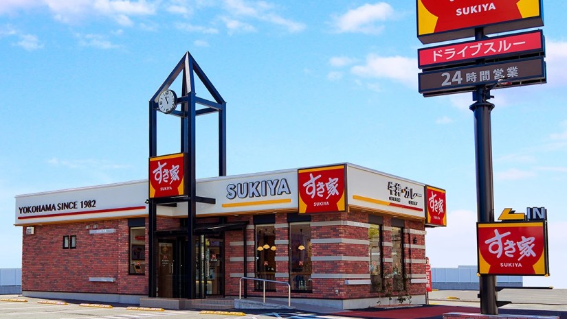 sukiya