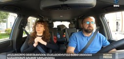 #BMGDRIVE – კრეატიული ინდუსტრიის თანამედროვე ტენდენციები