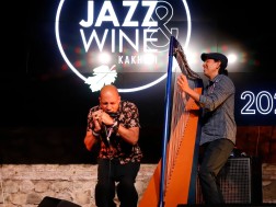 Jazz & wine