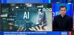 #დღისრიცხვი