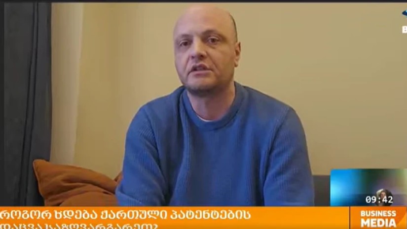 ნიკოლოზ გოგილიძე