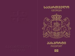 პასპორტი