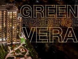 green residence vera
