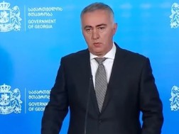 კახა გულედანი