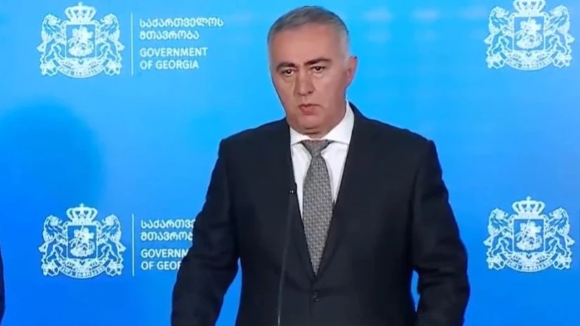 კახა გულედანი