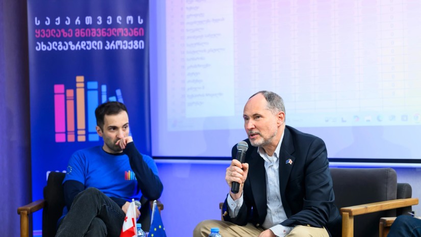 პაველ ჰერჩინსკი