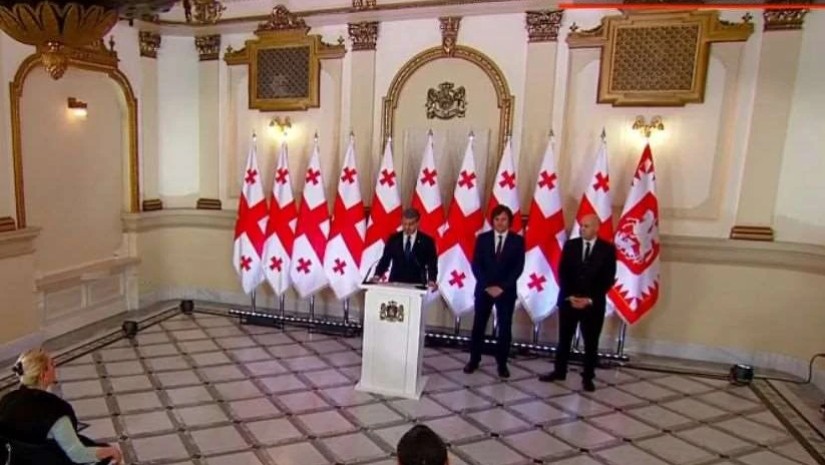 სს