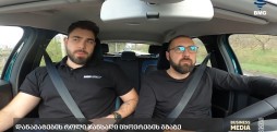 #BMGDRIVE – დანამატების როლი ჯანსაღი ცხოვრების გზაზე
